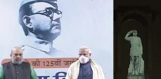 “নেতাজি বলেছিলেন যে আমি স্বাধীনতার জন্য ভিক্ষা করব না”… সুভাষ চন্দ্র বসুর হলোগ্রাম মূর্তি উন্মোচনে প্রধানমন্ত্রী বললেন hologram statue