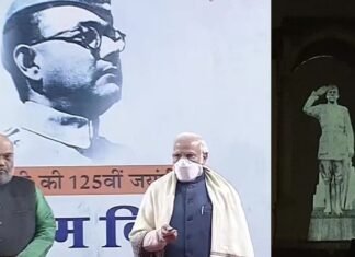 “নেতাজি বলেছিলেন যে আমি স্বাধীনতার জন্য ভিক্ষা করব না”… সুভাষ চন্দ্র বসুর হলোগ্রাম মূর্তি উন্মোচনে প্রধানমন্ত্রী বললেন hologram statue