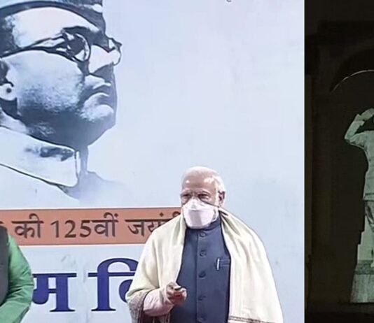 “নেতাজি বলেছিলেন যে আমি স্বাধীনতার জন্য ভিক্ষা করব না”… সুভাষ চন্দ্র বসুর হলোগ্রাম মূর্তি উন্মোচনে প্রধানমন্ত্রী বললেন hologram statue