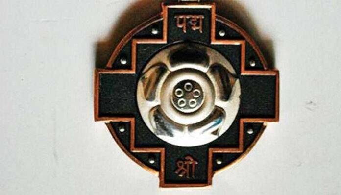 পুরস্কার