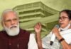প্রধানমন্ত্রী নরেন্দ্র মোদীর আগেই কলকাতায় হাসপাতাল উদ্বোধন করলেন মমতা বন্দ্যোপাধ্যায়? ব্যাপারটা কি? mamata-modi
