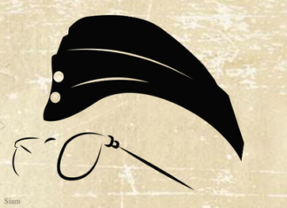 ১৯৩৯ সালে যখন নেতাজি সোভিয়েত নেতৃত্বকে গোপন চিঠি পাঠান স্বাধীনতা পেতে সাহায্য করার জন্য netaji