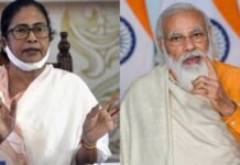 প্রজাতন্ত্র দিবসের কুচকাওয়াজের জন্য বাংলার মূকনাট্য ‘প্রত্যাখ্যান’, প্রধানমন্ত্রী মোদিকে চিঠি লিখেছেন মুখ্যমন্ত্রী মমতা বাংলার মূকনাট্য