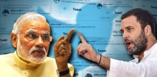 কংগ্রেসকে নিয়ে পিএম মোদির কাব্যিক কটূক্তি !!