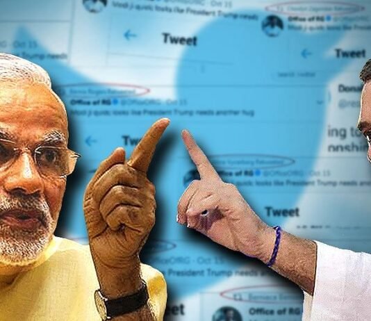 কংগ্রেসকে নিয়ে পিএম মোদির কাব্যিক কটূক্তি !!
