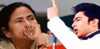 মমতা বন্দ্যোপাধ্যায় আজ কোন পদ অর্পণ করতে চলেছেন অভিষেক ব্যানার্জিকে ? Mamata_Abhishek-Banerjee