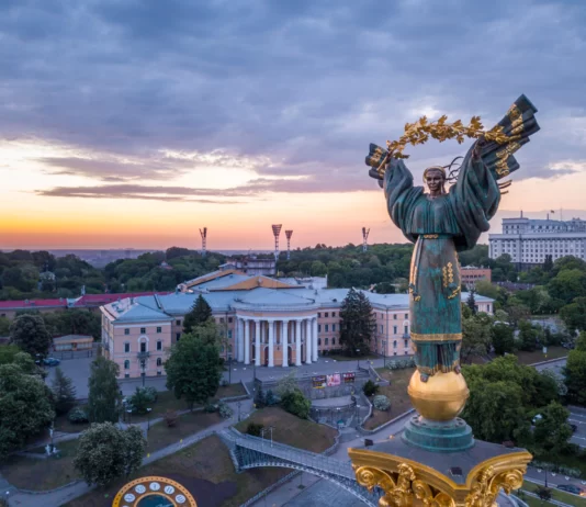 ইউক্রেন সংকট: বুখারেস্ট থেকে 219 ভারতীয়কে বহনকারী ফ্লাইট মুম্বাইয়ের উদ্দেশ্যে রওনা হয়েছে! Ukraine