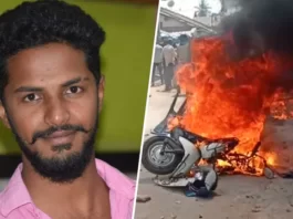 বজরং দলের কর্মী খুন! bajrang