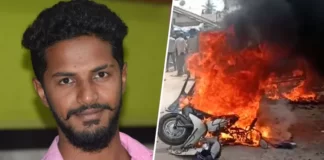 বজরং দলের কর্মী খুন! bajrang