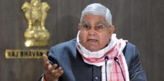 বাংলার রাজ্যপাল জগদীপ ধনখরের অপসারণের আবেদন খারিজ জগদীপ ধনখড়