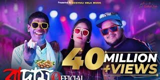 কাঁচা বাদাম: ভুবন বাদ্যকর বললেন- আমি এখন সেলিব্রেটি! kacha badam