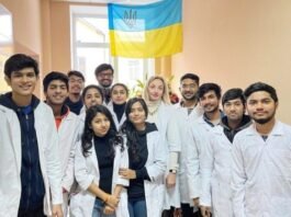 ইউক্রেন সংকট: উদ্বিগ্ন ভারতীয় শিক্ষার্থী ও পরিবার! ukrine