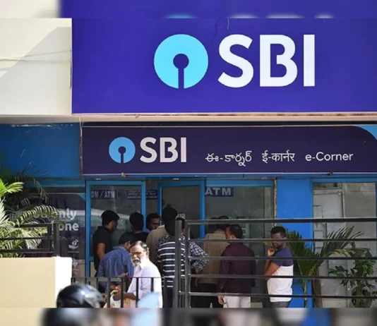 পশ্চিমা দেশগুলির নিষেধাজ্ঞার পর রাশিয়ান সংস্থাগুলির সাথে ব্যবসা বন্ধ করে দিল SBI sbi