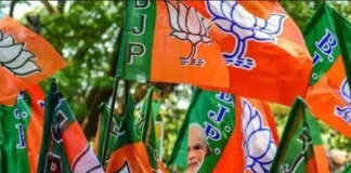 বিজেপি : প্রধানমন্ত্রী মোদি বললেন এবারের হোলি শুরু হচ্ছে ১০ই মার্চ থেকে!