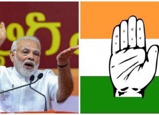 কংগ্রেস মোদী সরকারের সমর্থনে নেমেছে ? Modi_Congress