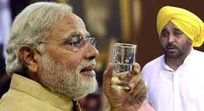 ‘পাঞ্জাবের জন্য একসঙ্গে কাজ করব’ নতুন মুখ্যমন্ত্রী ভগবন্ত মানকে অভিনন্দন জানিয়েছেন প্রধানমন্ত্রী মোদি
