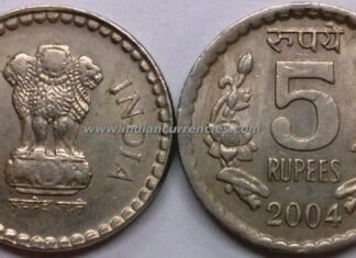 আকস্মিকভাবে ৫ টাকার শেয়ার কেনা বেড়ে গেলো কেনো?