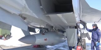 ” হাইপারসনিক প্রযুক্তিতে ভারত ও চীন আমাদের চেয়ে এগিয়ে ” – জানিয়েছেন মার্কিন শীর্ষ আইন প্রণেতা