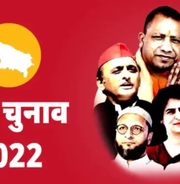 ইউপি নির্বাচন: নির্বাচনী প্রচার শেষ হওয়ার সাথে সাথেই, বিজেপির ইনচার্জ ঘরে ঘরে ‘স্লিপ’ পৌঁছে দিচ্ছেন up_election_2022