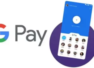 চুটকিতে কাউকে পেমেন্ট করার নতুন কৌশল নিয়ে এলো google pay