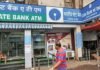 SBI-র কোটি কোটি গ্রাহকের উদ্দেশ্য বলা যে, ভুলেও এই কাজটি করবেন না, নইলে নিঃস্ব হয়ে পড়বেন