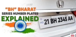 ভারত সিরিজ নম্বর প্লেট কি? দেখুন কিভাবে আবেদন করবেন