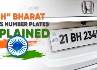 ভারত সিরিজ নম্বর প্লেট কি? দেখুন কিভাবে আবেদন করবেন