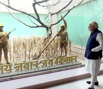 নেহরুর নাম মুছে, প্রধানমন্ত্রীর নতুন জাদুঘরের উদ্বোধন করলেন প্রধানমন্ত্রী মোদি