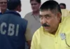 তৃণমূল কংগ্রেস নেতা অনুব্রত মণ্ডল আর সিবিআইয়ের সামনে হাজির হননি