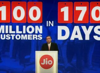 রিলায়েন্স জিওর শীর্ষ 5টি ট্রেন্ডিং প্ল্যান