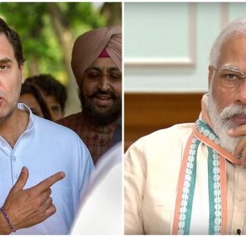 রাহুল গান্ধী প্রধানমন্ত্রী নরেন্দ্র মোদীকে কটাক্ষ করেছেন