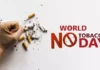 No Tobacco Day : ১০ মিলিয়ন মানুষের মৃত্যু! তবুও জনমানসে সচেতনতা নিয়ে প্রশ্ন