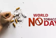 No Tobacco Day : ১০ মিলিয়ন মানুষের মৃত্যু! তবুও জনমানসে সচেতনতা নিয়ে প্রশ্ন