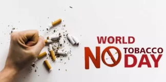 No Tobacco Day : ১০ মিলিয়ন মানুষের মৃত্যু! তবুও জনমানসে সচেতনতা নিয়ে প্রশ্ন