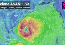 অশনি সংকেত আজ সন্ধ্যের মধ্যে দুর্বল হওয়ার সম্ভাবনা রয়েছে Asani update banglakhabor