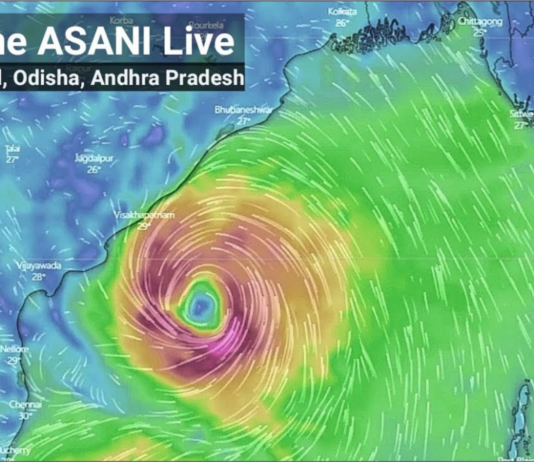 অশনি সংকেত আজ সন্ধ্যের মধ্যে দুর্বল হওয়ার সম্ভাবনা রয়েছে Asani update banglakhabor