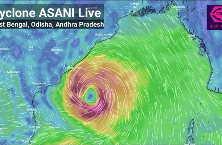 Asani update banglakhabor