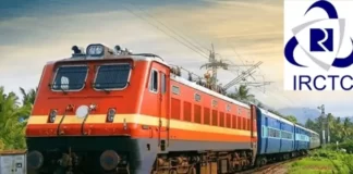 IRCTC : ট্রেনের টিকিট বুকিং সংক্রান্ত নতুন নিয়ম এসেছে