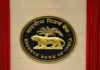 RBI-এর সিদ্ধান্ত, বিনিয়োগকারীদের ক্ষতি 6.27 লক্ষ কোটি টাকা