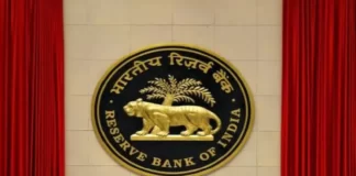 RBI-এর সিদ্ধান্ত, বিনিয়োগকারীদের ক্ষতি 6.27 লক্ষ কোটি টাকা
