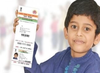 ডাক বিভাগের পাইলট প্রজেক্ট অনুযায়ী হাসপাতাল থেকেই আধার কার্ড পাবে শিশুরা