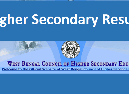 উচ্চমাধ্যমিকের ফলাফলের পর মার্কশিট কবে পাবেন ?