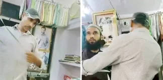 উদয়পুর হত্যাকাণ্ডে বিদেশি যোগসূত্র?