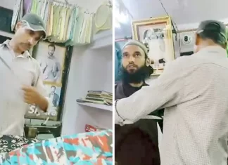 উদয়পুর হত্যাকাণ্ডে বিদেশি যোগসূত্র?