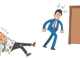 ভাইরাল – অন্যের বউকে চিঠি লিখে বেধড়ক মার খেল যুবক