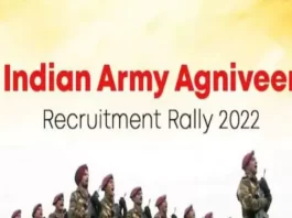 অগ্নিবীরদের জন্য আরেকটি বিশেষ সুবিধা! বিনামূল্যে চিকিৎসা প্রদানের লক্ষ্য!