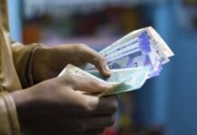 মিস করছেন না তো কেন্দ্রীয় সরকারের 5 লক্ষ টাকার স্কিম? জানুন বিস্তারিত!