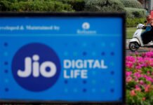 Jio – দামি ল্যাপটপ বা ডেস্কটপ কেনার ঝামেলা শেষ, গ্রাহকদের ভার্চুয়াল PC উপহার দিল Jio! আপনি পেয়েছেন কি?