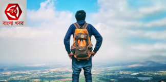 “নিজেকে খুঁজে পেতে একাকী ভ্রমণ করা ভীষণ দরকার”! জেনে নিন কেন এমন বলা হয়!