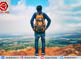 “নিজেকে খুঁজে পেতে একাকী ভ্রমণ করা ভীষণ দরকার”! জেনে নিন কেন এমন বলা হয়!